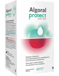 EPSILON HEALTH Algoral Protect Συμπλήρωμα διατροφής για Καούρα, Παλινδρόμηση, 20 φακελίσκοι των 15gr