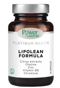 Power Health Platinum Range Lipolean Formula για το Μεταβολισμό του Λίπους 30 Ταμπλέτες