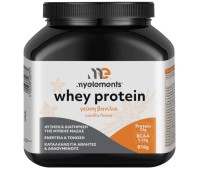 My Elements Whey Protein Πρωτεΐνη Ορού Γάλακτος σε Γεύση Βανίλια 810gr