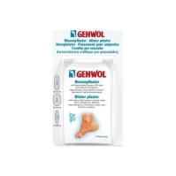Gehwol Blister Plaster Sorted Αυτοκόλλητα Επιθέματα για Φουσκάλες  6τμχ