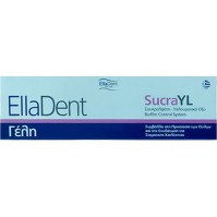 EllaDent SucraYL γέλη για την προστασία των ούλων και για την πρόληψη σχηματισμού ουλοδοντικής πλάκας.30ml