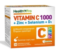 Health Pro Vitamin C 1000 + Zinc + Selenium + D3 Direct, Συμπλήρωμα Διατροφής Για Το Ανοσοποιητικό Με Γεύση Μήλου 30 Φακελίσκοι