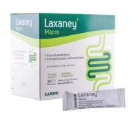 Zarbis Laxaney Macro – Μακρογόλη 4000 σε Σκόνη για Δυσκοιλιότητα 30 φακελάκια