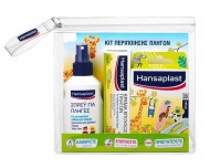 Hansaplast Παιδικό Κιτ Περιποίησης Πληγών (Σπρέι για Πληγές 100ml + Παιδικά Επιθέματα 20 Strips + Κρέμα Επούλωσης Πληγών 20gr)