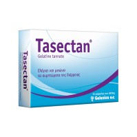 Galenica  Tasectan 500mg Σταθεροποίηση Εντερικού Βλεννογόνου, 15 Κάψουλες