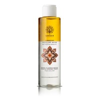 Garden of Panthenols Διφασικό Micellar Water με Co10 & Argan Oil 150ml
