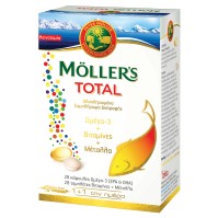 Mollers Total Omega-3 Βιταμίνες & Μέταλλα 28caps + 28tabs