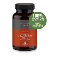 TerraNova Cranberry 300mg Βιολογικά Κράνμπερυ για Υγιές Ουροποιητικό, 50 caps