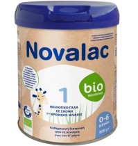 Novalac Bio 1 Γάλα Σε Σκόνη για Βρέφη 0-6m, 800g