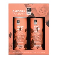 BodyFarm Gift Set Γαρδένια Αφρόλουτρο 250ml + Γαλάκτωμα 250ml