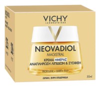 Vichy Neovadiol Magistral Replenishing Firming Day Cream  Κρέμα Ημέρας για τη Μετεμμηνόπαυση -  50ml