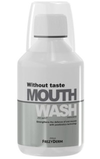 Frezyderm Without Taste Mouthwash Στοματικό Διάλυμα Χωρίς Γεύση 250ml