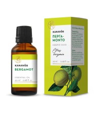 Kanavos Essential Oil Bergamotte Αιθέριο Έλαιο Περγαμόντο 20ml