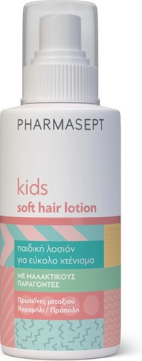 Pharmasept Kid Care Soft Hair Lotion Παιδική Λοσιόν Για Τα Μαλλιά 150ml