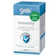 AM Health Smile Immunity Μοναδικός Φυσικός Συνδυασμός Που Συμβάλλει Στην Καλή Λειτουργία Του Αμυντικού Συστήματος, 30 Κάψουλες