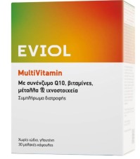 Eviol Multivitamin Συμπλήρωμα Διατροφής για Ενέργεια και Τόνωση 30 Μαλακές Κάψουλες