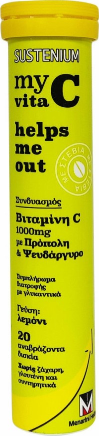 Menarini Sustenium Myvita C Helps Me Out Λεμόνι 1000mg 20 αναβράζοντα δισκία