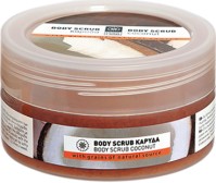Bodyfarm Scrub Coconut - Καρύδα 200ml