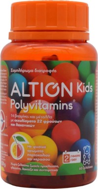 Altion Kids Polyvitamins, 60 Μασώμενα Zελεδάκια