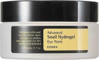 Cosrx Snail Hydrogel Eye Pach, Επιθέματα Ματιών Υδρογέλης με Σαλιγκάρι 60 paches