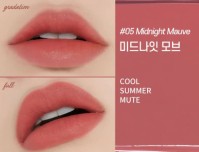 Etude Fixing Tint -  Tint Χειλιών No 5 Midnight Mauve 4gr
