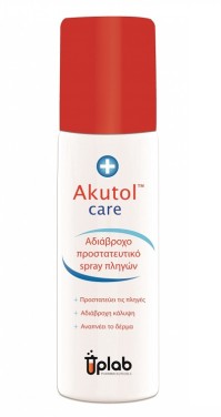 Uplab Pharmaceuticals Akutol Care Spray Προστατευτικό,Υποαλλεργικό Αδιάβροχο Σπρέυ Πληγών, Εκδορών και Αμυχών.60ml