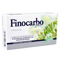ABOCA Finocarbo Plus Συμπλήρωμα Διατροφής για Αποβολή Αερίων, 20caps