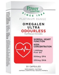 Power Health Platinum Range Omegalen Ultra Odourless Ωμέγα 3 1000mg 30caps