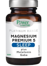 Power Health Magnesium Premium 5 Sleep -Ύπνος & Χαλάρωση 60caps