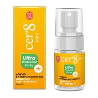 Vican Cer’8 Ultra Protection Άοσμη Εντομοαπωθητική Λοσιόν σε Spray Κατάλληλη για Παιδιά 30ml