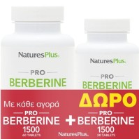 Natures Plus Promo Berberine 1500mg Υποστήριξη Σακχάρου & Μεταβολισμού 60 Ταμπλέτες + Δώρο 30 Ταμπλέτες