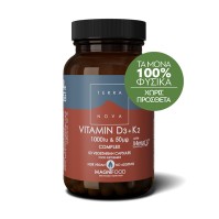 TerraNova Vitamin D3 1000iu & K2 (As Menaq7®) 50mg Complex 50 Κάψουλες