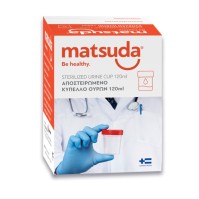 Matsuda Ουροσυλλέκτης: Αποστείρωμένο  Κύπελλο Ούρων 120ml