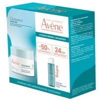 Avène Promo Cleanance Aqua Gel 50ml & Δώρο Cleanance Gel Καθαρισμού 100ml