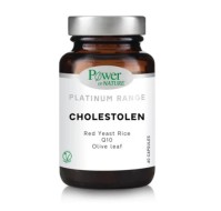 Power Health  Classics Platinum Cholestolen 40 Κάψουλες