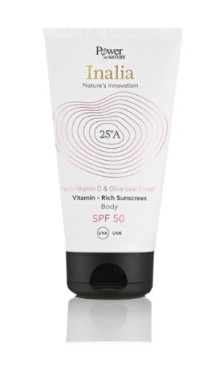 Power Of Nature Inalia Vitamin - Rich Sunscreen Cream Body SPF 50, Αντηλιακή Κρέμα Σώματος Πολύ Υψηλής Προστασίας, 150ml