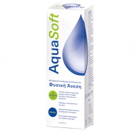 Amvis Aqua Soft Διάλυμα Καθαρισμού Φακών Επαφής, 360ml