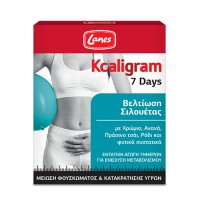 Lanes Kcaligram 7days , Βελτίωση Σιλουέτας 14 Δισκία