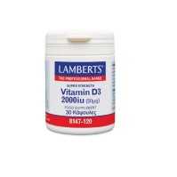 Lamberts Vitamin D3 2000iu Συμπλήρωμα Διατροφής Βιταμίνης D για την υγεία των οστών, των δοντιών και τη διατήρηση ενός υγιούς ανοσοποιητικού συστήματος, 30caps