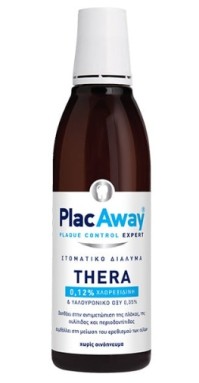Plac Away Thera Plus 0.12% Στοματικό Διάλυμα με Διγλυκονική Χλωρεξιδίνη 250ml