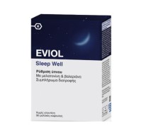 Eviol Sleep Well Συμπλήρωμα Διατροφής με Μελατονίνη και Βαλεριάνα για την Αντιμετώπιση της Αϋπνίας, 30 Μαλακές Κάψουλες