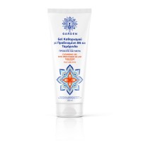 Garden of Panthenols Cleansing Gel, Τζελ Καθαρισμού για Πρόσωπο & Μάτια - 150ml