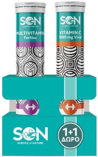 SON MULTIVITAMIN FORTIUS + ΔΩΡΟ SON VITAMIN C 1000mg VIVID