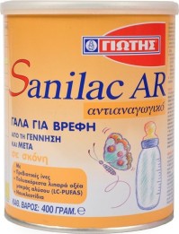 SANILAC AR 400G ΕΛΒΕΤΙΑ