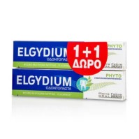 Elgydium Phyto Οδοντόκρεμα Κατά της Πλάκας 2x75ml -50% στο 2ο Προϊόν