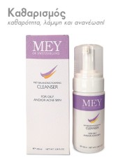 Mey Balancing Foaming Cleanser Αφρός Καθαρισμού Για Λιπαρές Επιδερμίδες 100ml