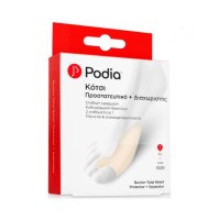 Podia Προστατευτικό & Διαχωριστής Για Κότσι 1τμχ