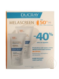 Ducray Promo Duo Melascreen Rich For Dry Skin SPF50+ Αντηλιακή Κρέμα Προσώπου κατά των Κηλίδων Για Ξηρό Δέρμα , 2x50ml