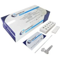 VIVAX CLUNGENE LUNGENE TEST ΑΝΤΙΓΟΝΟΥ COV19 25τμχ
