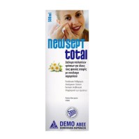 Demo NewSept Total Διάλυμα πολλαπλών χρήσεων για φακούς επαφής με εκχύλισμα χαμομηλιού, 500ml